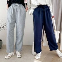 주디앤 여성 원더 트레이닝 일자 팬츠 2P