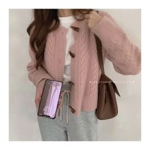 여성 데일리 라운드넥 꽈배기 소뿔 단추 니트 가디건