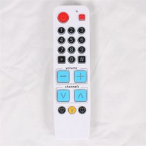 유니버설 TV STB DVD DVB HIFI 21 키 용 원격 제어 학습 큰 버튼 컨트롤러 백라이트 포함 노인을 위한, TM-21T White
