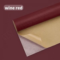 가죽시트지 PU 수리 패치 200x138cm 자체 접착 소파 라미네이트 스티커 고무 패브릭, 04 200X138cm, 18 wine red