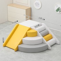 놀이터 미끄럼틀 유아 어린이 슬라이드 조립 기구, 조합 7(색상을 사용자 정의할 수 있음)