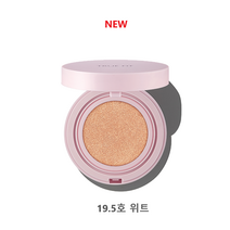 [더샘]-마스크 묻어남 방지~!-트루 핏 픽서 쿠션[마스크전용]True Fit Fixer Cushion, 4.23호피칸(리필)