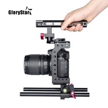 핸들 비디오 카메라 리그 케이지 안정기 캐논 5D 마크 IV III II 6D 7D 니콘 DSLR 카메라 퀵 릴리스 플레이트 C8