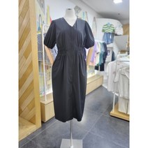 앞지퍼 롱 원피스 CN5WOP41