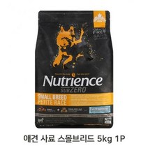 고단백 강아지 건사료 5KG 1P 스몰브리드 피모관리, 없음, 5000g
