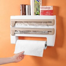 랩칼 4 in 1 알루미늄 필름 랩 커터 wallmount 종이 타월 홀더 집착 필름 커팅 홀더 플라스틱 랩 디스펜서 주방 주최자, 십억