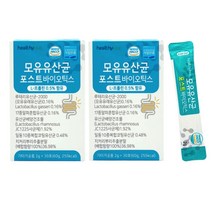 포스트바이오틱스 코면역 모유유래 유산균 포스트바이오스틱 신프리바이오틱스 포스트바이오텍스 30포 60포 2개월, 1개월 30포
