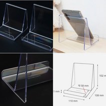 파니펀 스탠드 진열대 아크릴스탠드 아크릴전시대, 140