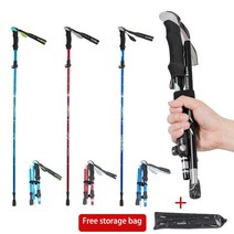초경량 접이식 다기능 트레킹 폴 휴대용 안티 충격 Alpenstock 스노우 워킹 스틱 야외 등산 하이킹 성인, 다크 블루 쇼트