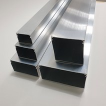 알루미늄 닥트 랜선 및 전선 정리 60mm-60mm-1000mm