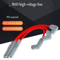자전거 MSD 부스트 라인 점화 와이어/코일 가압 플매트 카펫 러그 모자 고전압 패키지 오프로드 차량 부품 바이크 오토바이 액세서리