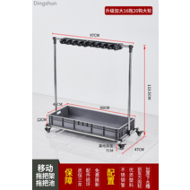 밀대 청소도구함 걸래 랙 다목적 화장실청소도구정리, V.업그레이드 추가 이동 드래그 개