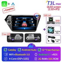 내비 네비 후방 매립 게이션 7 8 인치 Srnubi-2 Din 안드로이드 11 자동차 라디오 멀티미디어 플레이어 2din 카플레이 스테레오 내비게이션 GPS DVD 헤드 유닛 기, [09] T3L max-Fan-Camera, 09 T3L max-Fan-Camera
