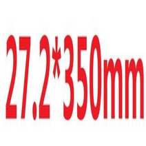 자전거용 시트 포스트 가변 싯포스트 신제품 EC90 자전거 부품 전체 탄소 섬유 플로팅 조인트 25mm, 1