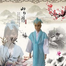 공연복 국학 공자복 유니폼 남여아동 제자규서 고대복장 중국전통의상 세자 경 3399078927, 130, 라이트 블루