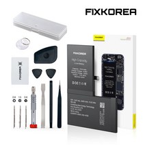 픽스코리아 아이폰 XR 배터리 자가교체 대용량 전문가 공구포함