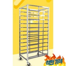 스테인리스 빵 베이킹 트 랙 대 -, 두꺼운6단베이킹트레이
