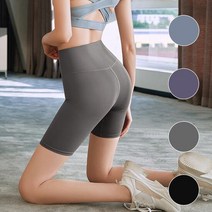 슬래이 4부 요가레깅스 220460