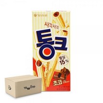 오리온 통크 초코 45g (1박스-20개) 사무실 회사 탕비실 간식 사무실과자, 상세페이지 참조