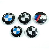 BMW 블랙 휠캡 클립형 68mm 56mm M패키지휠캡, 오리지널-56mm, 1개