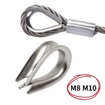 스텐팀블 와이어고리 로프 밧줄보호 스텐심블 샤클 후크 M8 M10, 샤클M10