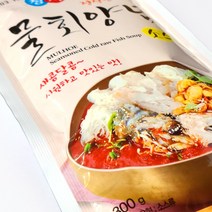 물회 소스 새콤달콤 물회 양념장 양념소스