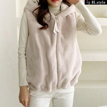 (WG)래빗퍼베스트