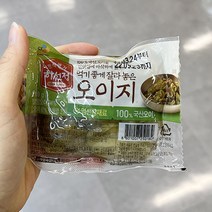 기획_씨제이 하선정먹기좋게잘라놓은 오이지 210g x 3개, 아이스박스포장