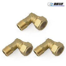 주름관 겉엘보 15A 수도 배관자재 부속 파이프 설비