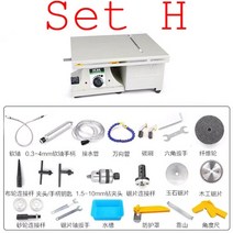핸드그라인더 샌딩기 자동차 무선 광택기 폴리셔 미니 850w 다기능 테이블 톱 스톤 옥, 시간을 설정