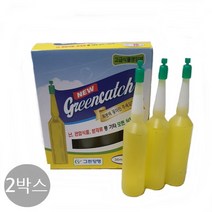 도도팜 1+1 행복나무 녹보수 해피트리 대박나무 영양제 친환경 살충제, 04. 1+1 식물 영양제(10p) 1개