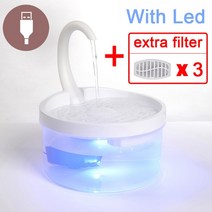 고양이 물분수 고양이 물 분수 LED 블루 라이트 USB 전원 자동 디스펜서 피더 음료 필터, [06] A-Led extra 3 filter