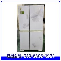 LG 디오스 매직스페이스 양문형 중고냉장고 760L