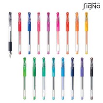 유니볼 시그노 단색 볼펜 UM-151 0.28mm, 골든옐로우