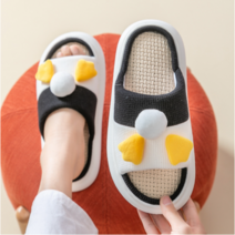 푹신한 오리 궁댕이 굽있는 키높이 발편한 산후조리원 슬리퍼