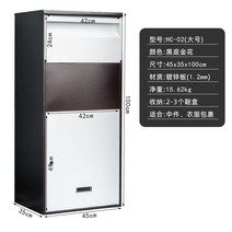 무인 택배함 비대면 물품 보관함 대형 주택 단독 개인 우편함 중형 전원 가정용, 단일사이즈, 라지 브론즈