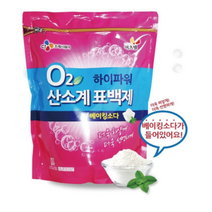CJ 하이파워 산소계표백제 2kg x 4개 한박스/사은품 베이킹소다 증정