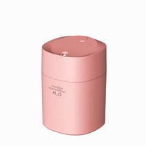 샤오미 가습기 대용량 초음파 소형 대형 미니 Xiaomi-휴대용 공기 아로마 디퓨저 USB 미스트 메이커 자동차 가정용 물 보충, 분홍색