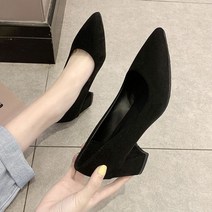 시크블랙 스웨이드 통굽 여성 펌프스 DS-0098