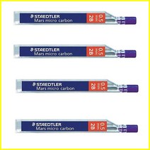 STAEDTLER Mars 마이크로 카본 250 0.5mm 2B 연필 리드 리필 튜브 4개 / 팩 48개 USA 미국