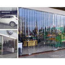 방풍비닐커튼 출입문 외풍 바람막이 냉장 창고 냉동탑차 냉기보호 2T 3T 투명 연질PVC, 무지 2T, 가로 50cm, 세로 200cm