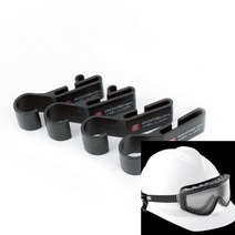 안전모 고정클립 안전모핀 안전모고정핀 헤드랜턴고정클립, 본상품선택