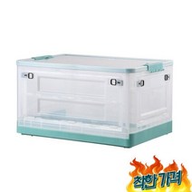 498 90L 폴딩 공간 함 옷함 책 플라 옷 옷장