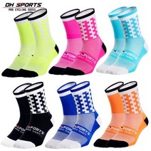 프리로드 DH if you can 양말 스포츠 사이클 라이딩 싸이클링 삭스, 오렌지