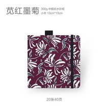 어반스케치 핸드메이드 수채화 미니 핸드 페인팅북 두꺼운 용지 여행 핸드북 스탬프 코튼 빈티지 스케치북, 03 Style 3　13x13cm