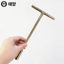 태양 T자형 핸들소켓 T복스 7mm
