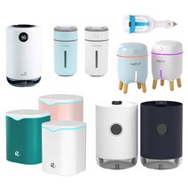 이지넷유비쿼터스 탁상용 USB 미니 생활가습기 모음 무드등 통세척 가능 가정용 사무실용 USB/스틱가습기, 5-2 대용량 듀얼가습기 핑크