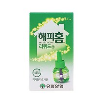 유한양행 해피홈 리퀴드 에스 리필 리필액 45일 충전 리퀴드액, 상세페이지 참조
