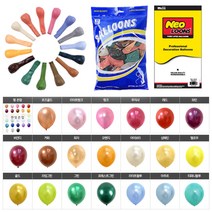 벌룬 5인치 10+1 네오텍스 행사 운동회 이벤트 파티용품 생일 돌잔치 브라이더샤워 프로포즈 가게 오픈 축하 깜짝, 벌룬 펄네이비블루