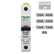 회로 차단기 슈나이더 일렉트릭 모든 시리즈 mcb 회로 차단기 공기 스위치 acti9 ic65n 1p ac 10a 16a 20a 25a 32a 40a 50a 63a 5060hz